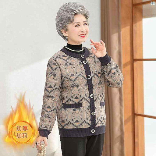 レディース ファッション 祖母 ママ オシャレ 上品 綺麗 高 者 秋服 祖母 コート ベルベット 老婦 歳 服 秋冬 セーター カーディガン レディース ファッション 祖母 ママ オシャレ 上品 綺麗 高 者 秋服 祖母 コート ベルベット 老婦 歳 服 秋冬 セーター カーディガン