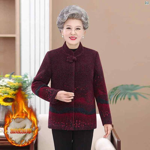 レディース ファッション 祖母 ママ オシャレ 上品 綺麗 おばあちゃん 冬 ベルベット コート代 70代 厚手 スタンドカラー ウール 服 レディース ファッション 祖母 ママ オシャレ 上品 綺麗 おばあちゃん 冬 ベルベット コート代 70代 厚手 スタンドカラー ウール 服