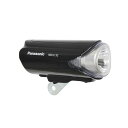 パナソニック(Panasonic) ワイドパワーLED かしこいランプ 2色 自転車 シルバー/ブラック W48×D117×H51mm NSKL132(4)