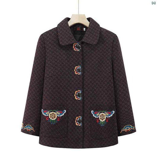 レディース ファッション 祖母 ママ オシャレ 上品 綺麗 おばあちゃん 秋用 コート ポロ カラー トップス 春秋 薄手 アウターお母さん ゆったり 服 レディース ファッション 祖母 ママ オシャレ 上品 綺麗 おばあちゃん 秋用 コート ポロ カラー トップス 春秋 薄手 アウターお母さん ゆったり 服