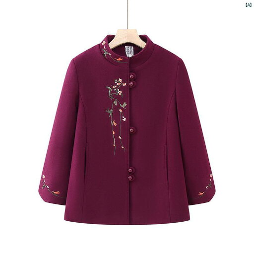 レディース ファッション 祖母 ママ オシャレ 上品 綺麗 おばあちゃん 春秋 コート 冬 唐服 高者用 ウール 義母 披露宴 衣装 レディース ファッション 祖母 ママ オシャレ 上品 綺麗 おばあちゃん 春秋 コート 冬 唐服 高者用 ウール 義母 披露宴 衣装