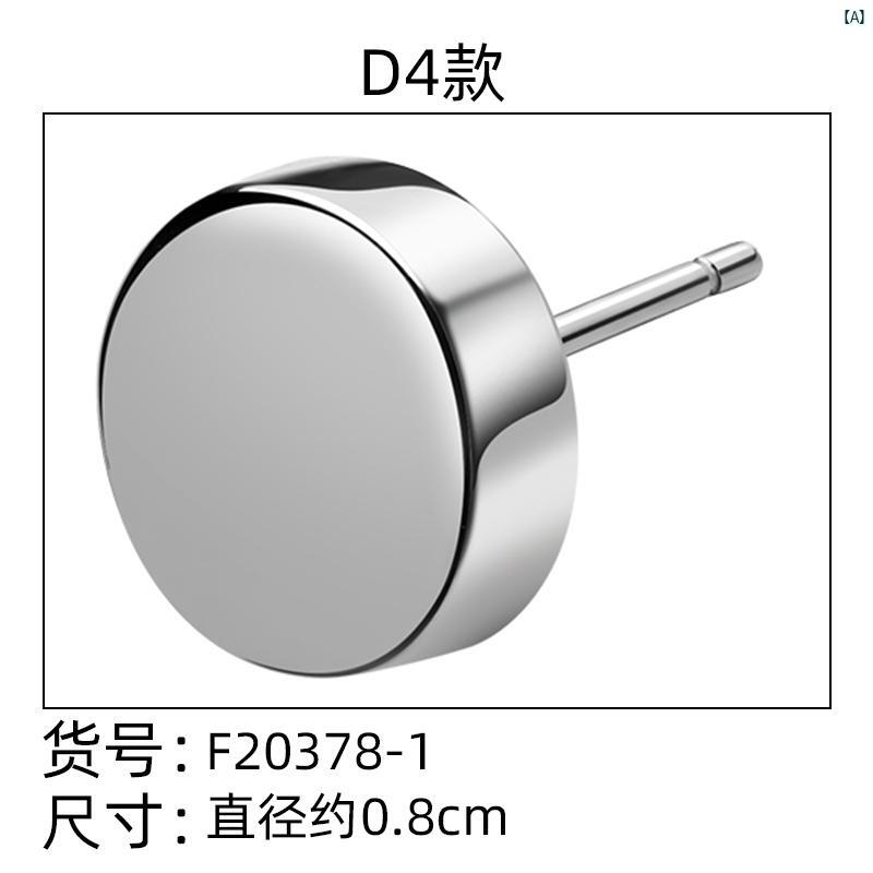 S シルバー イヤリング メンズ イン シンプル クロス ー 個性