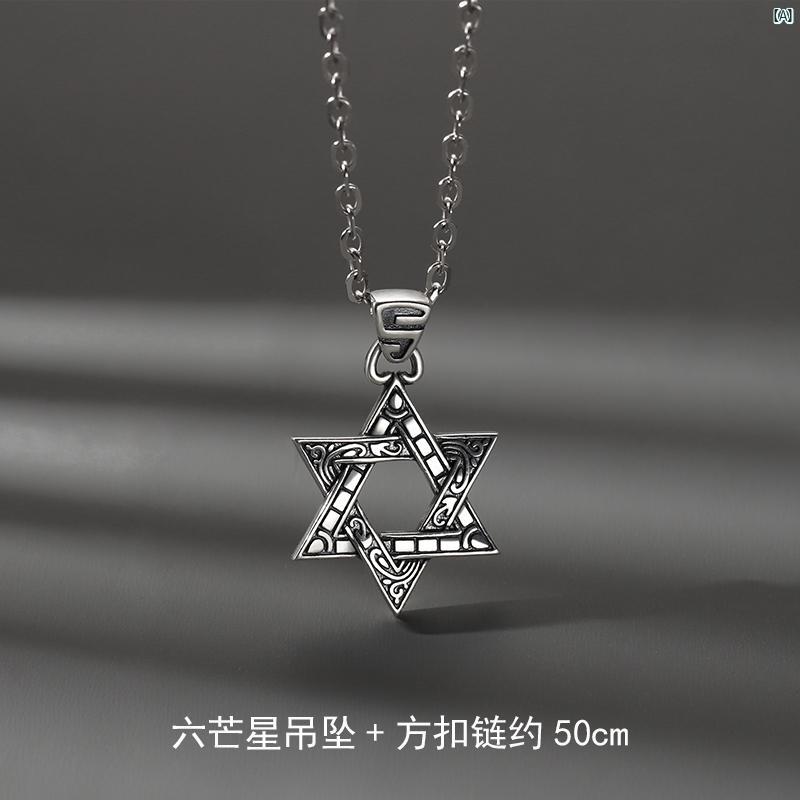 S シルバーネックレス メンズ ヒップ ホップ シンプル 六芒星 ペンダント セーター ジュエリー