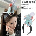 カチューシャ レディース アクセサリー リトル レッド ブック ホット レミー おいしい レストラン ヘッド バンド 写真 おかしい かわいい 洗顔 ヘア クリップ 帽子