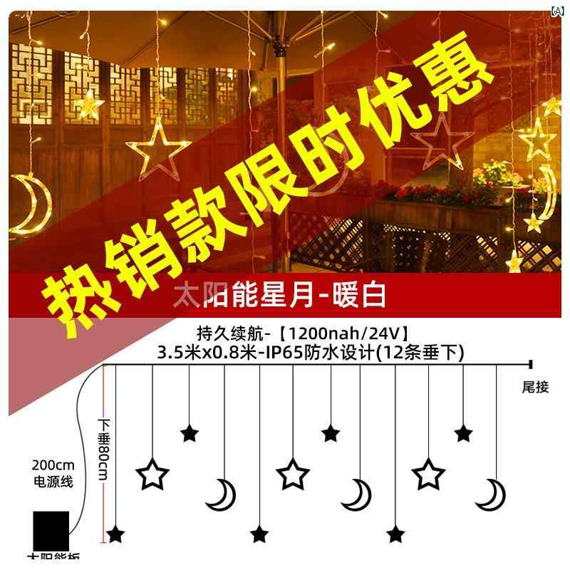 ソーラー ランプ LED スター ムーン カーテン 小柄 カラフル ライト スト リング 屋外 中庭 防水 ガーデンヴィラ バルコニー 装飾