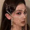 レディースファッション アクセサリー 綺麗 上品 海外 エキゾチック プリンセス ~ パール タッセル カーテン ヘッド チェーン ヘア アクセサリー 頭飾り ハイエンド ライト 高級 センス