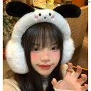 レディースファッション ファッション小物 オシャレ 冬用 かわいい イヤーマフ ベルベット 厚手 加えて ライディング中 寒さ 防ぎ 凍結 防止 保温性 イヤー バッグ カバー 保温