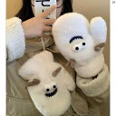 レディースファッション ファッション小物 オシャレ 冬 ホワイト かわいい 枝角 ぬいぐるみ 手袋 暖かい 裏起毛 厚手 ミトン ホルターネック 乗馬 学生