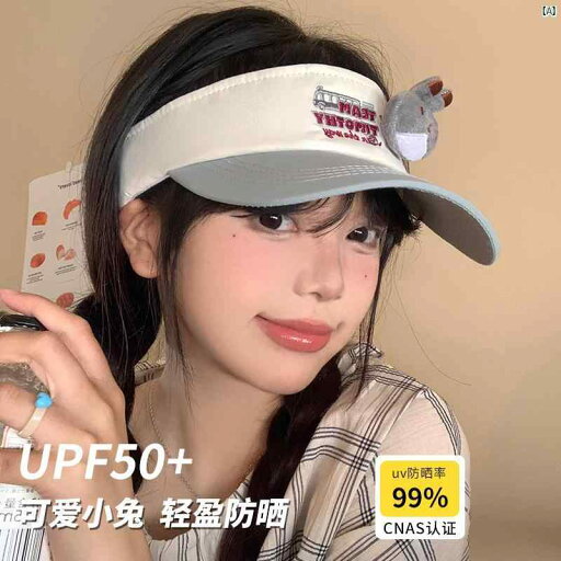 レディースファッション ファッション小物 オシャレ かわいい ウサギ ティモシー チーム 帽子 夏 つば広 顔 見せ 小柄 UV対策 日焼け防止 レディースファッション ファッション小物 オシャレ かわいい ウサギ ティモシー チーム 帽子 夏 つば広 顔 見せ 小柄 UV対策 日焼け防止