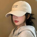 レディースファッション ファッション小物 オシャレ オフ ホワイト レター ベースボール キャップ 韓国 顔 見せ 小柄 ひさし 大きい頭囲 つば広 ソフト トップハット