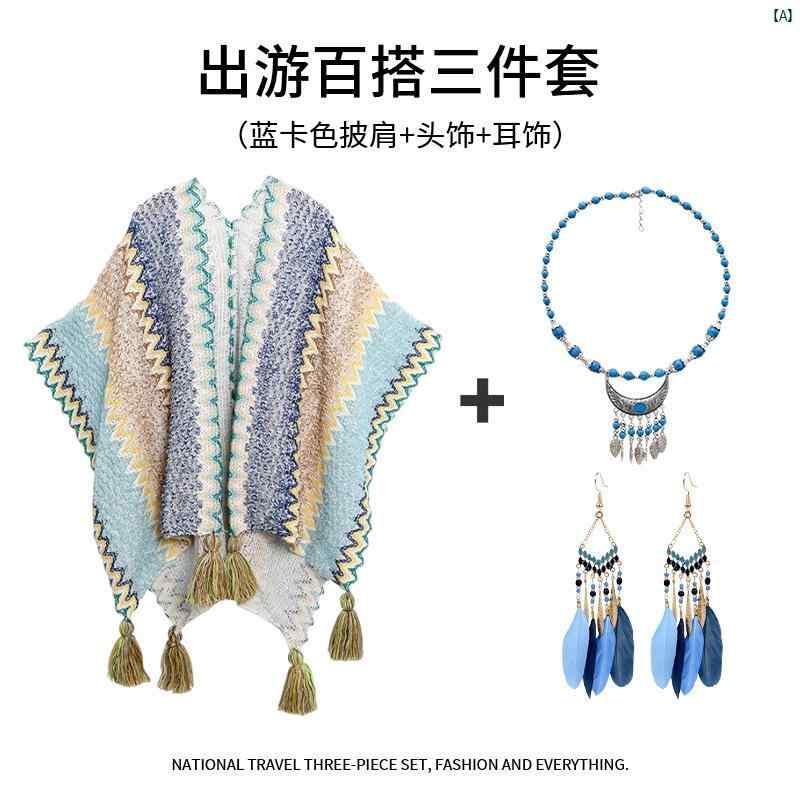 レディース　ファッション　小物　ファッションアイテム 旅行 服 レディース エスニック ショール ウイグル 草原 四川 西部 旅行用 レトロ ニット