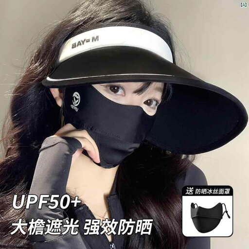 レディース ファッション 小物 ファッションアイテム 冷感 トップ サンハット レディース 夏 つば広 UV対策 日よけ 帽子 屋外 サイクリング レディース ファッション 小物 ファッションアイテム 冷感 トップ サンハット レディース 夏 つば広 UV対策 日よけ 帽子 屋外 サイクリング