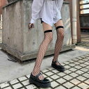 レディース ファッション ストッキング オシャレ 靴下 足元 夜 教室 網 タイツ JK レディース オーバーニーソックス サマー ストッキング メッシュ セクシー ブラック イン