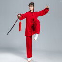 武術 太極拳 衣装 武術会 武道会 武道 スター ライト 麻 拡張 春秋 太極拳 スーツ レディース 朝 練習 気 功 パフォーマンス トレーニング 男性用(4)
