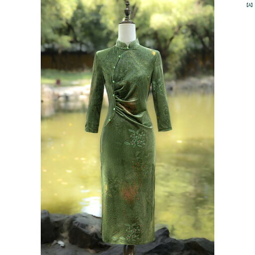 レディース 中華ドレス 中国ドレス チャイナドレス 綺麗 オシャレ パーティー 披露宴 上品 グリーン チャイナ ドレス 長袖 中華風 若々しい 母 日常 複合 ベルベット ジャカード レディース 中華ドレス 中国ドレス チャイナドレス 綺麗 オシャレ パーティー 披露宴 上品 グリーン チャイナ ドレス 長袖 中華風 若々しい 母 日常 複合 ベルベット ジャカード