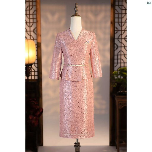 レディース 中華ドレス 中国ドレス チャイナドレス 綺麗 オシャレ パーティー 披露宴 上品 ピンク 幸せ 義母 結婚式 パーティー 衣装 ウェディングドレス 花嫁 母 ハイエンド 高貴 七分袖 レディース 中華ドレス 中国ドレス チャイナドレス 綺麗 オシャレ パーティー 披露宴 上品 ピンク 幸せ 義母 結婚式 パーティー 衣装 ウェディングドレス 花嫁 母 ハイエンド 高貴 七分袖