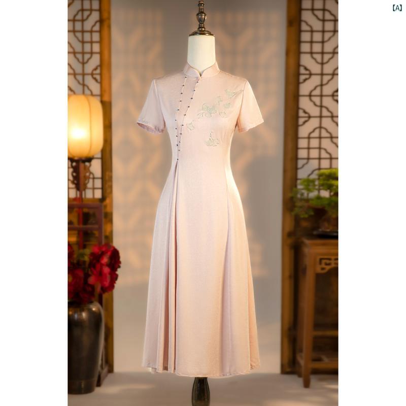 レディース　中華ドレス　中国ドレス　チャイナドレス　綺麗　オシャレ　パーティー　披露宴　上品 ピンク チャイナ ドレス 幸せ 義母 結婚式 パーティー 新 中華風 若々しい イチョウ 刺繍 A 裾