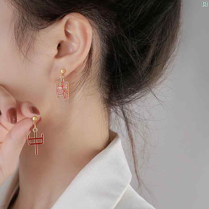 レディース アクセサリー ファッション おしゃれ 韓国 上品 綺麗 シンプル ミス シルバー 中華風 イヤリング テキスト イヤリング ホット