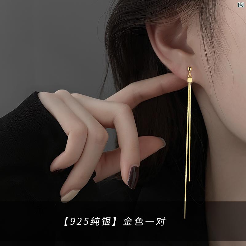 レディース アクセサリー ファッション おしゃれ 韓国 上品 綺麗 シンプル ミス スターリングシルバー ロング タッセル イヤリング ハイエンド ホット