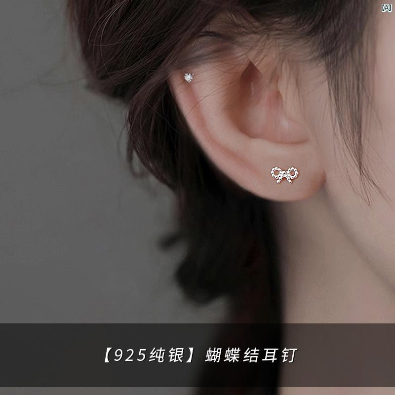 レディース アクセサリー ファッション おしゃれ 韓国 上品 綺麗 シンプル スターリングシルバー イヤリング ピアス 脱 眠る