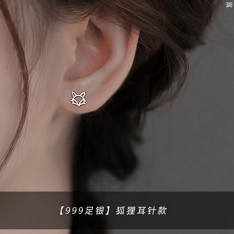 レディース アクセサリー ファッション おしゃれ 韓国 上品 綺麗 シンプル ミス Z シルバー キツネ 耳 ワイヤー シンプル ハイエンド小 動物 イヤリング ホット