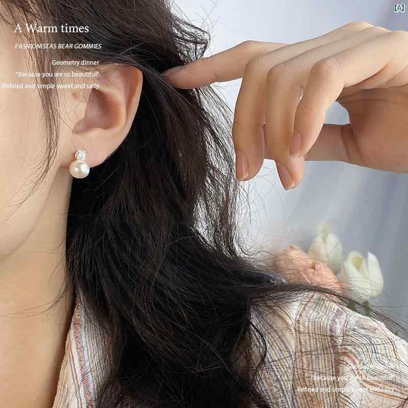 レディース アクセサリー ファッション おしゃれ 韓国 上品 綺麗 シンプル パール スターリングシルバー ジルコン スタッドピアス 直径 約 11 mm 重さ 13グラム す