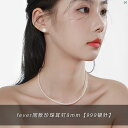 レディース アクセサリー ファッション おしゃれ 韓国 上品 綺麗 シンプル ミス Z フィーバー シルバー zhu イヤリング ライト 高級 スターリングシルバー