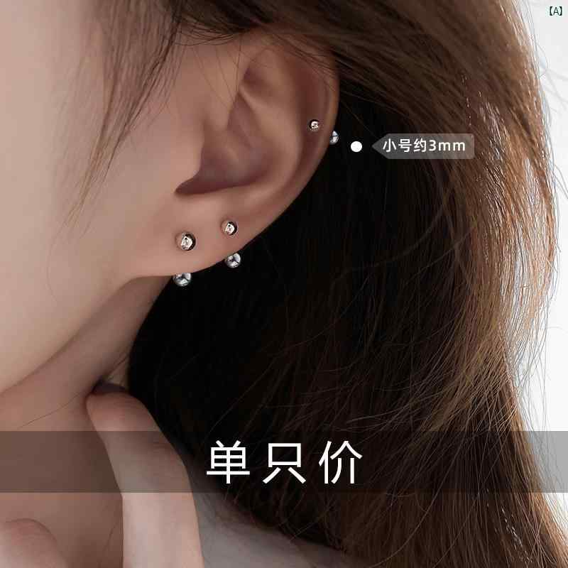 レディース アクセサリー ファッション おしゃれ 韓国 上品 綺麗 シンプル さん 日常 イヤリング レディース スターリングシルバー 耳 ピアス 就寝時 耳骨 爪 外す 必要