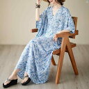 レディース ファッション シンプル オシャレ コットン 夏 Vネック 薄手 レーヨン 大きいサイズ ゆったり 文学 リゾート 風 ビーチ スカート レトロ 肉 巻き ロング ローブ(4)