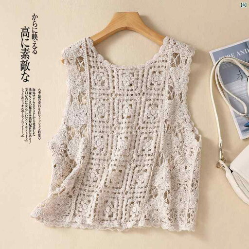 レディース ファッション ゆったり シンプル オシャレ 前後 レトロ 文学 スタック ベスト かぎ針 編み レースアップ 織り カーディガン 秋 レディース レディース ファッション ゆったり シンプル オシャレ 前後 レトロ 文学 スタック ベスト かぎ針 編み レースアップ 織り カーディガン 秋 レディース