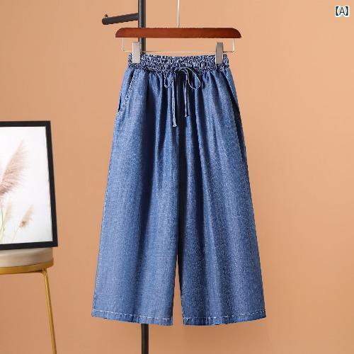 レディース ファッション ゆったり シンプル オシャレ 夏 竹 柄 ストレート レッグ パンツ 七分 テンセルデニム 巾着 ワイド レディース 薄手 ハイウエスト レディース ファッション ゆったり シンプル オシャレ 夏 竹 柄 ストレート レッグ パンツ 七分 テンセルデニム 巾着 ワイド レディース 薄手 ハイウエスト