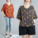 レディース ファッション オシャレ シンプル 夏 大きいサイズ 半袖 トップス コットン リネン 水玉 プリント Vネック ストラップ Tシャツ レディースファッション