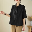 レディース ファッション ゆったり シンプル オシャレ 韓国 文学 森林 半袖 シャツ ゆったり スプライシング 刺繍 コットン トップ レディース カーディガン(4)