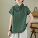 レディース ファッション ゆったり シンプル オシャレ レディース 中華風 トップス 文学 レトロ ナショナル ボタン ダウン シャツ 唐 ショート スーツ ラミー Tシャツ