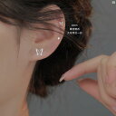 レディース アクセサリー ファッション おしゃれ 韓国 上品 綺麗 シンプル ミス バタフライ スターリングシルバー 耳 ピアス イヤリング ジルコン 耳骨 ネイル ホット レディース