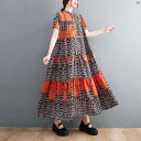 レディース ファッション ゆったり シンプル オシャレ 夏 ファッション ドレス ヒョウ柄 スプライシング シャツ カジュアル 半袖 膝上 大きめ サイズ 婦歳服(4)
