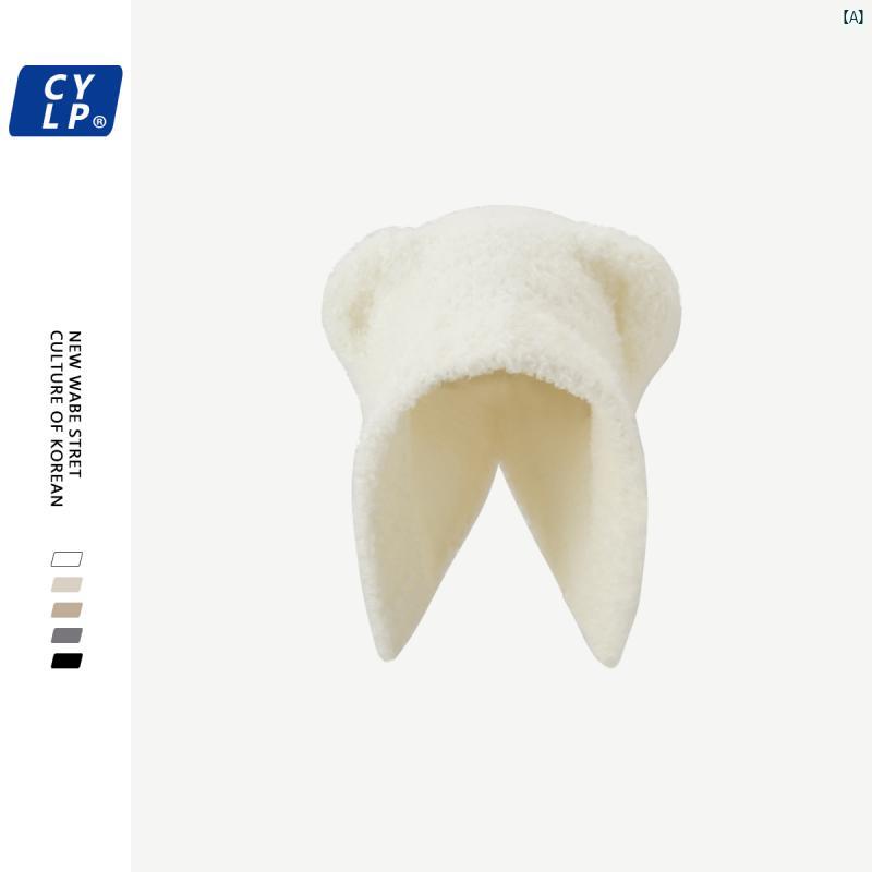 ニット帽　冬 メンズ レディース ファッション ユニセックス 帽子 オシャレ ストリート かわいい クマ ニット 帽子 レディース 冬 防寒 耳保護 韓国 カレッジ ロシア