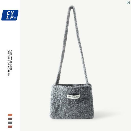 ニット帽 冬 メンズ レディース ファッション ユニセックス 帽子 オシャレ レトロ かわいい グラデーション ニット ショルダーバッグ レディース 冬 韓国 布 ラベル ウール ハンドバッグ ニット帽 冬 メンズ レディース ファッション ユニセックス 帽子 オシャレ レトロ かわいい グラデーション ニット ショルダーバッグ レディース 冬 韓国 布 ラベル ウール ハンドバッグ