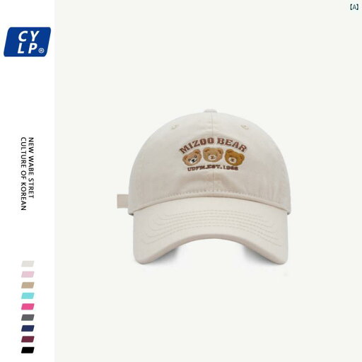 メンズ レディース ファッション ユニセックス 帽子 オシャレ かわいい 3匹 クマ 刺繍入り 野球帽 韓国 ソフト トップ キャップ メンズ レディース ファッション ユニセックス 帽子 オシャレ かわいい 3匹 クマ 刺繍入り 野球帽 韓国 ソフト トップ キャップ