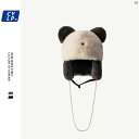 メンズ レディース ファッション ユニセックス 帽子 オシャレ かわいい パンダ 帽子 レディース 秋冬 暖かい イミテーション ウサギ 毛皮 韓国 デュアル クロス ボディバッグ