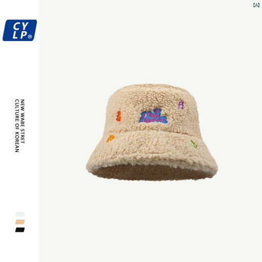 メンズ レディース ファッション ユニセックス 帽子 オシャレ カップル ストリート カラフル クマ フィッシャーマン ハット レディース 冬 暖かい 韓国 文字 刺繍 ラムウール バケット 男性 メンズ レディース ファッション ユニセックス 帽子 オシャレ カップル ストリート カラフル クマ フィッシャーマン ハット レディース 冬 暖かい 韓国 文字 刺繍 ラムウール バケット 男性