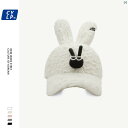 メンズ レディース ファッション ユニセックス 帽子 オシャレ レディース バニー 野球帽 かわいい ウサギ 耳 韓国 ぬいぐるみ 暖かい アヒル 帽子小顔
