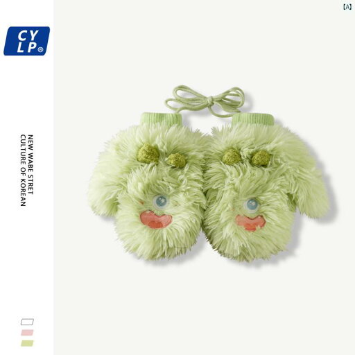 メンズ レディース ファッション ユニセックス 帽子 オシャレ キュート 刺繍入り レディース 手袋 秋冬 アウトドア 加え ベルベット 暖かい 韓国 ホルターネック サイクリング グローブ す メンズ レディース ファッション ユニセックス 帽子 オシャレ キュート 刺繍入り レディース 手袋 秋冬 アウトドア 加え ベルベット 暖かい 韓国 ホルターネック サイクリング グローブ す