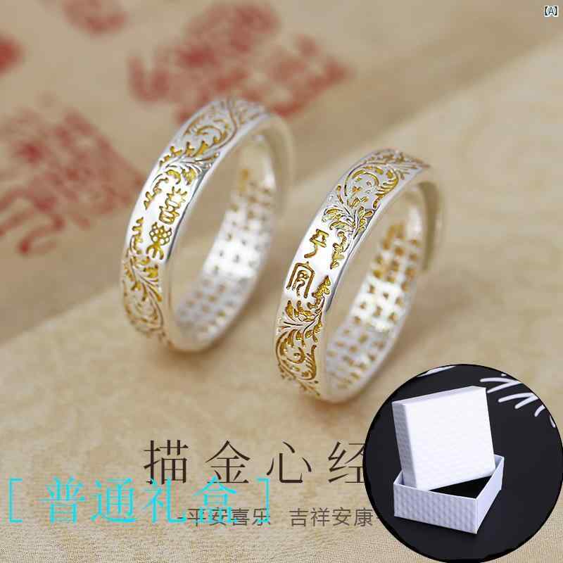 レディース レディース アクセサリー モダン 上品 綺麗 S スターリングシルバー 平和 喜び オープン リング レディース 中華風 カップル 歳差し指 ハイエンド