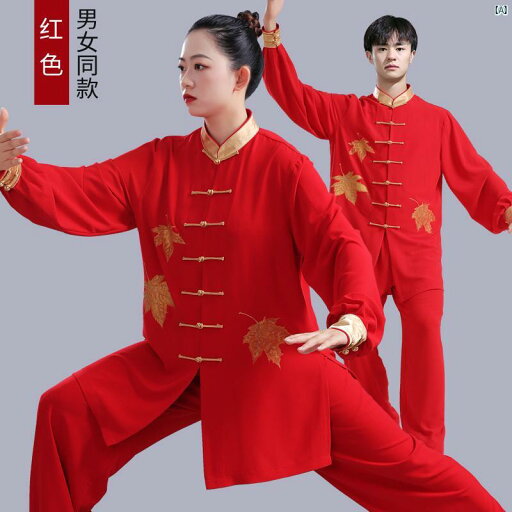 レディース 太極拳 セットアップ可能 手描き カエデ 葉 中華風 武術 服 男性用 練習 春秋 レディース 太極拳 セットアップ可能 手描き カエデ 葉 中華風 武術 服 男性用 練習 春秋