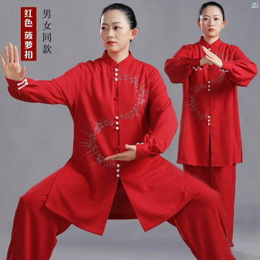 レディース 太極拳 服 コットン リネン 武道 男性用 中華風 練習 パフォーマンス セットアップ可能 春秋 レディース 太極拳 服 コットン リネン 武道 男性用 中華風 練習 パフォーマンス セットアップ可能 春秋
