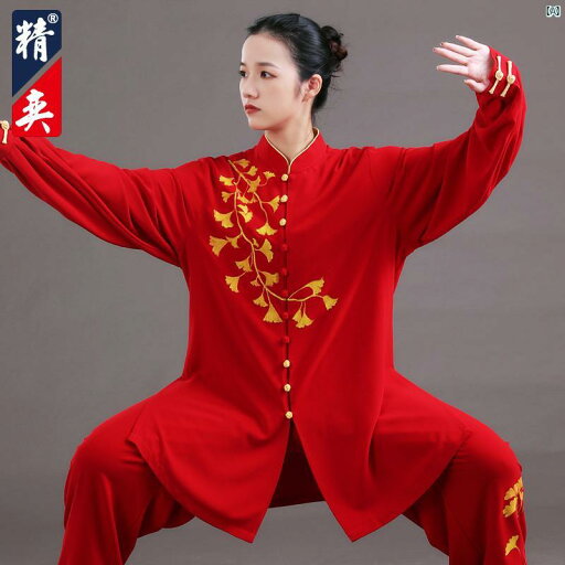 レディース 太極拳 セットアップ可能 男性用 イチョウ 手描き 練習 中国 式 武術 パフォーマンス 春秋 レディース 太極拳 セットアップ可能 男性用 イチョウ 手描き 練習 中国 式 武術 パフォーマンス 春秋
