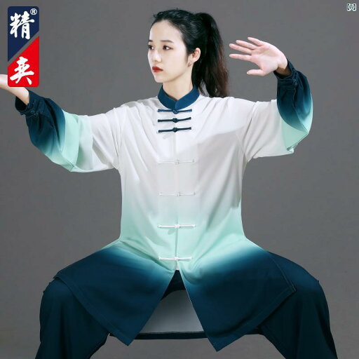 太極拳 服 レディース グラデーション 武術 競技 パフォーマンス メンズ 練習 春秋 セットアップ可能 太極拳 服 レディース グラデーション 武術 競技 パフォーマンス メンズ 練習 春秋 セットアップ可能