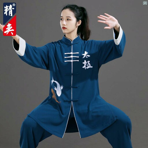 太極拳 服 レディース 中華風 八 端 鎮 武術 パフォーマンス 男性 練習 秋 太極拳 服 レディース 中華風 八 端 鎮 武術 パフォーマンス 男性 練習 秋