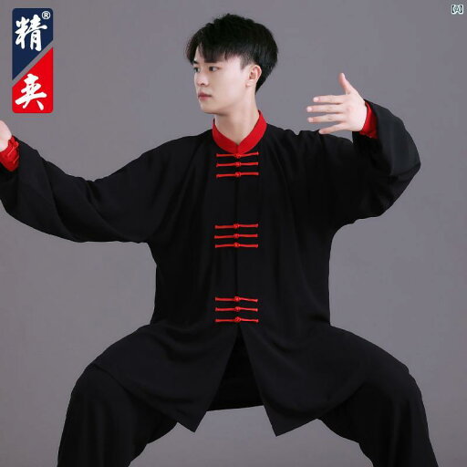 太極拳 セットアップ可能 レディース 秋 新 ハイエンド 練習 男性 武術 パフォーマンス トレーニング 太極拳 セットアップ可能 レディース 秋 新 ハイエンド 練習 男性 武術 パフォーマンス トレーニング